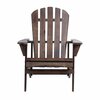 Moootto Adirondack Chair Solid Wood Accent Patio Chair for Backyard, Garden, Lawn and Beach TBZOSW2006DBSW